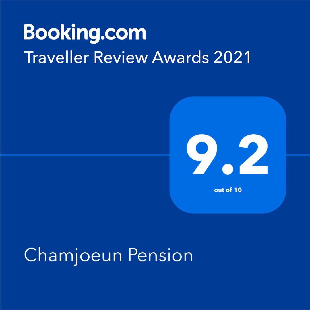 Chamjoeun Pension Chechon Екстер'єр фото