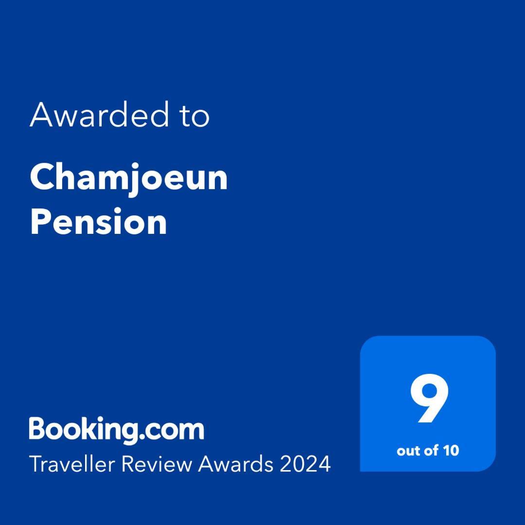 Chamjoeun Pension Chechon Екстер'єр фото